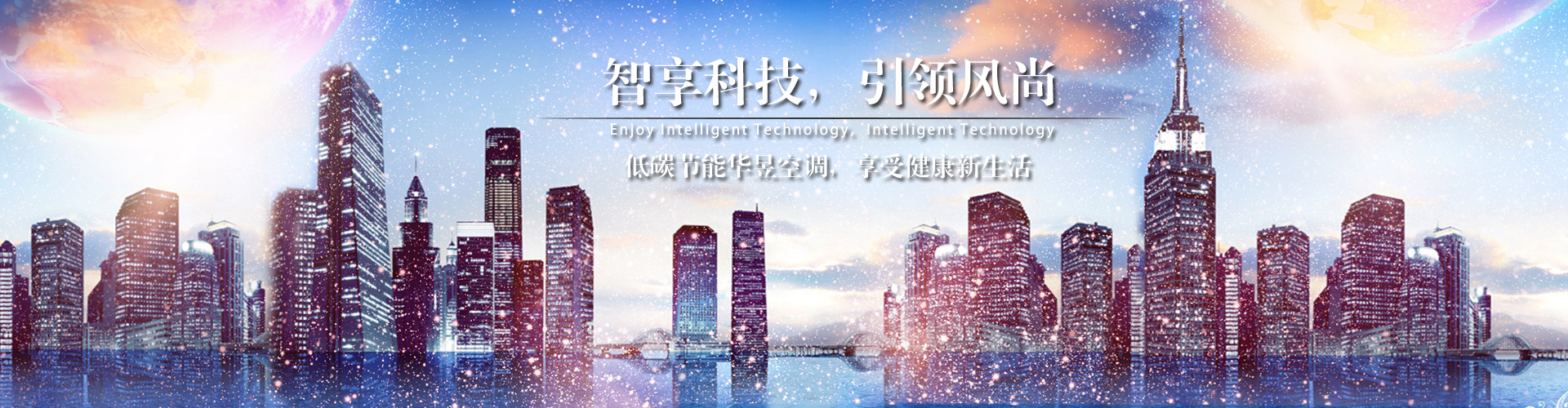 七老八倒网